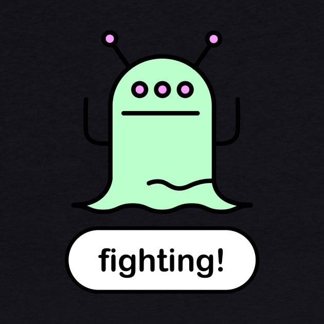 Cute Alien | K-Pop Fighting! by MeatMan